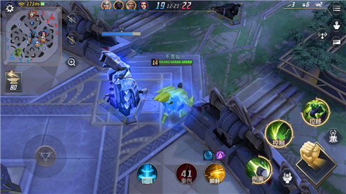MARVEL Super War