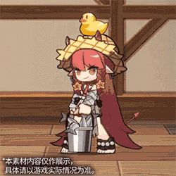 明日方舟红豆新时装