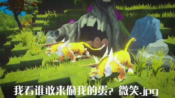 我的起源宠物蛋