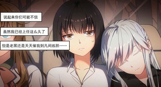 大王不高兴