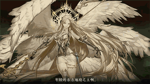大王不高兴