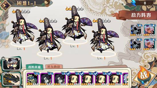 大王不高兴
