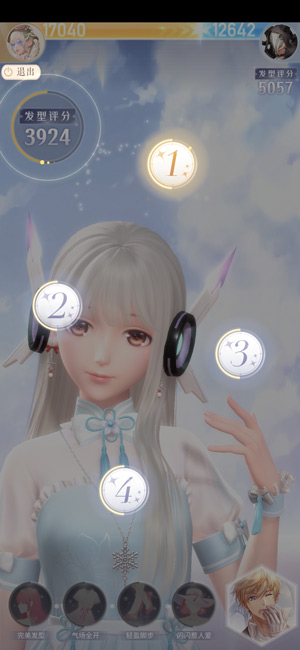 闪耀暖暖关卡