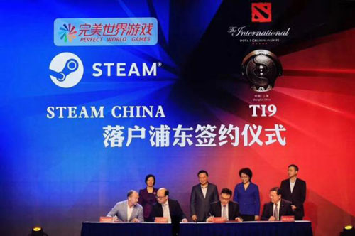 Steam