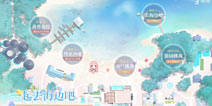 闪耀暖暖去海边吧关卡1-7怎么过 一起去海边吧1-7攻略