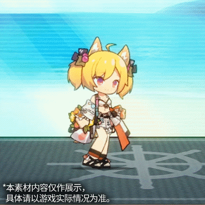明日方舟空新时装