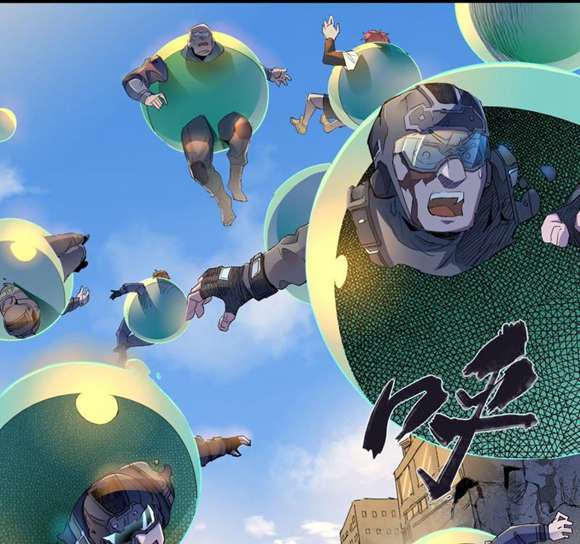 球球大作战星云旅团