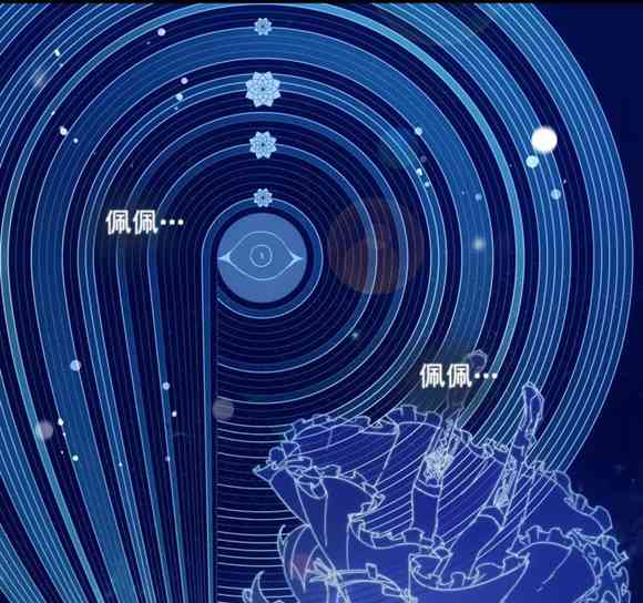 球球大作战星云旅团