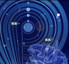球球大作战第13话 导游