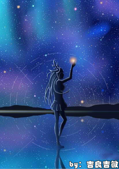 上古天帝篇绘画 繁星海下的壁水渝