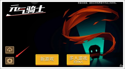入口1