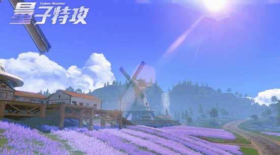 量子特攻