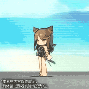 明日方舟天火