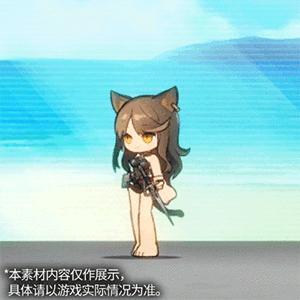 明日方舟天火