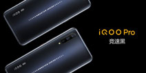 iQOO Pro推出5G版本仅3798元，香疯了