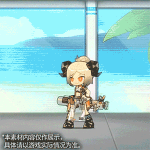 明日方舟伊芙利特时装