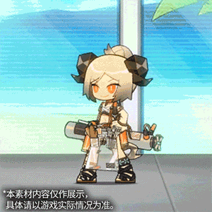 明日方舟伊芙利特时装
