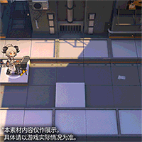 明日方舟伊芙利特时装