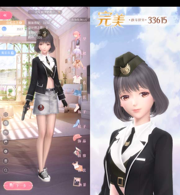 闪耀暖暖5-3挑战