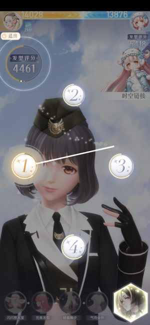 闪耀暖暖关卡