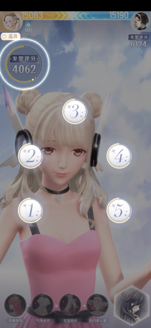 闪耀暖暖关卡