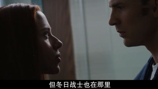 冬日战士