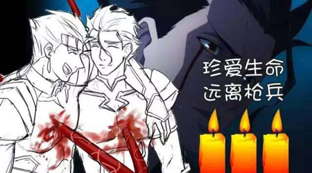 幸运E