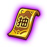造梦西游4手机版财神奖券