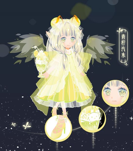 小花仙0823活动预告6