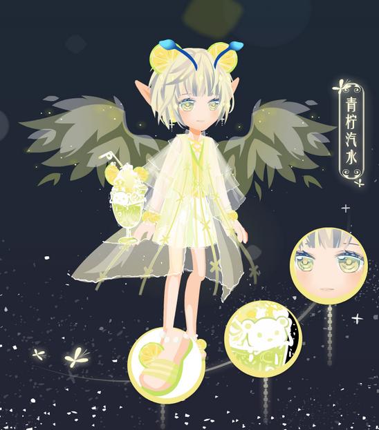 小花仙0823活动预告7