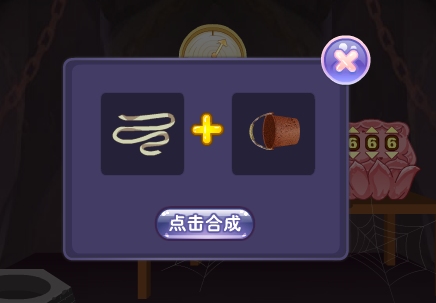 小花仙异国皇子营救计划活动攻略11
