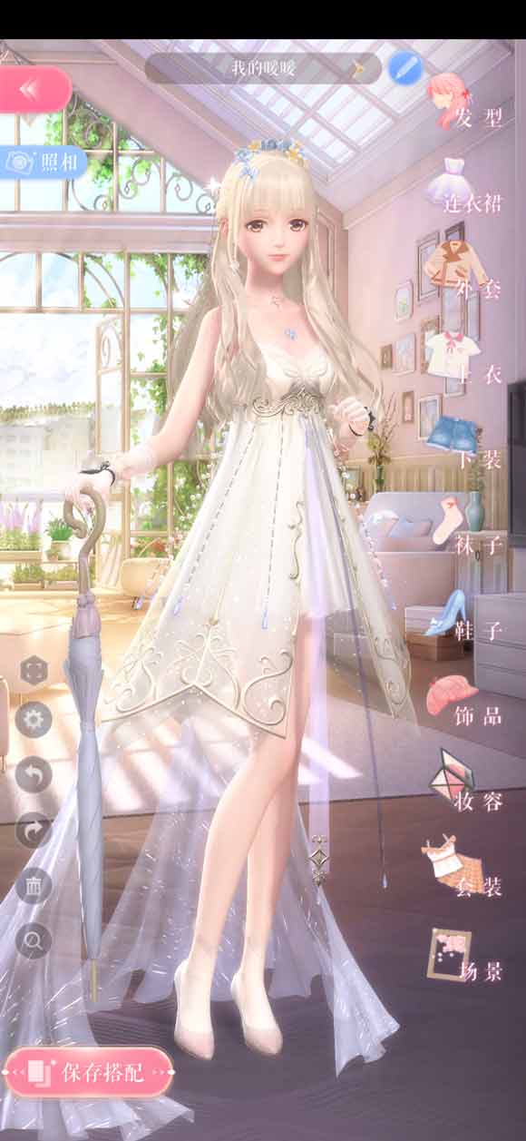 闪耀暖暖6-7