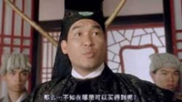 买