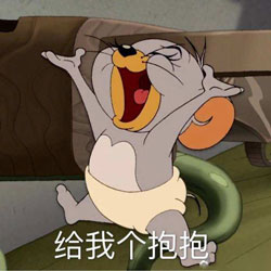 泰菲