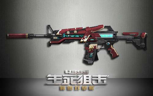 生死狙击 它们是轻量化不是减配版