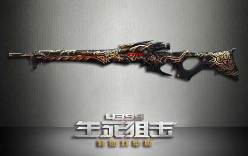 生死狙击 它们是轻量化不是减配版