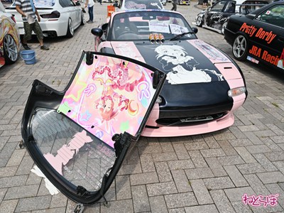 聚会
