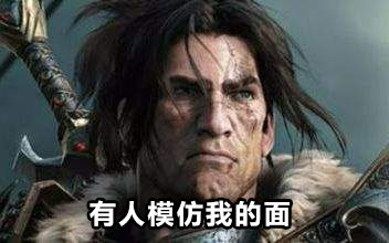 瓦王