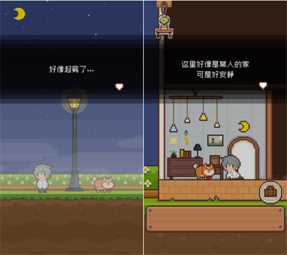 像素小屋~逃离不可思议之家