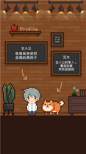 像素小屋~逃离不可思议之家