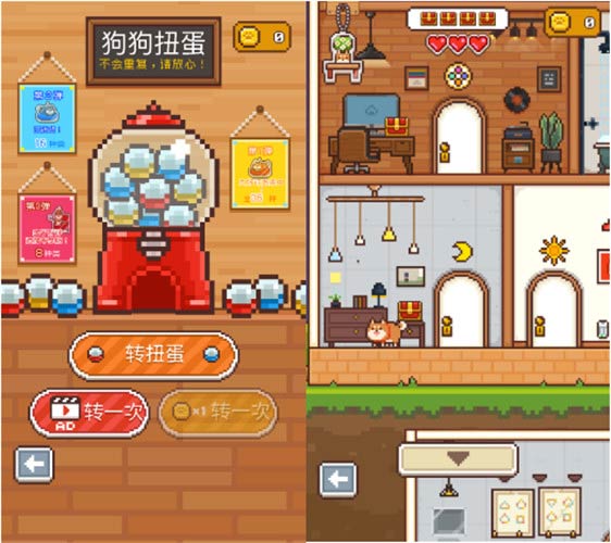像素小屋~逃离不可思议之家