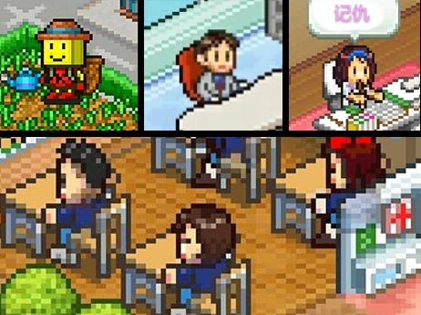 住宅梦物语