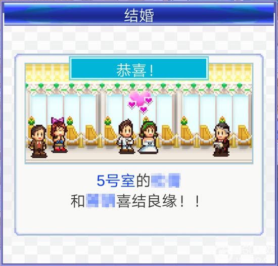 住宅梦物语