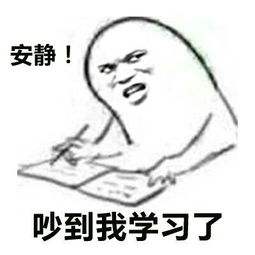 「快爆小百科」— OOC