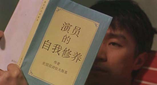 尹天仇