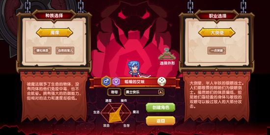 伊洛纳