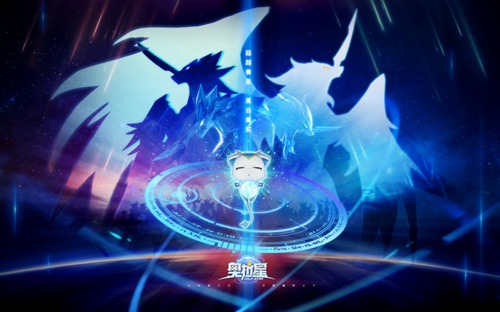 奥拉星手游9.19首发