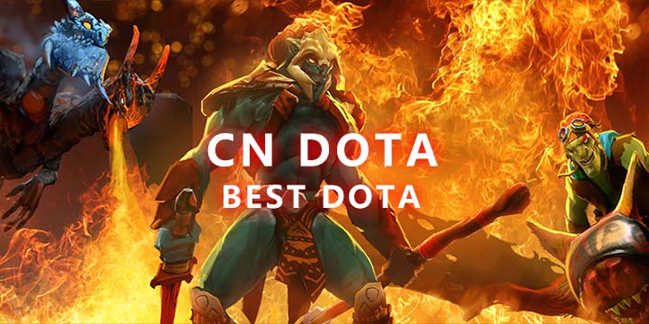 TI9失利 CN DOTA仍然是BEST DOTA吗？