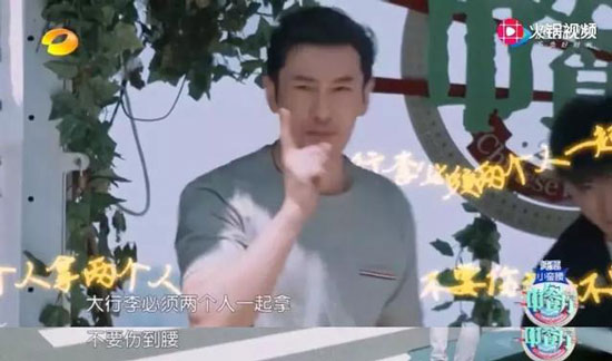 明人明言