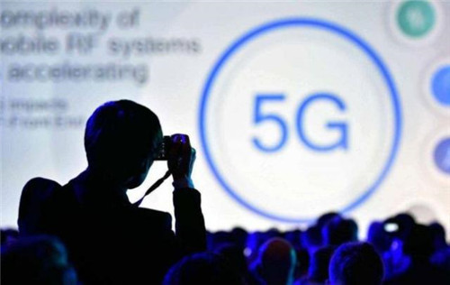 5G